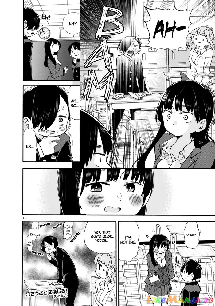 The Dangers in My Heart Chapter 31 image 11_optimized